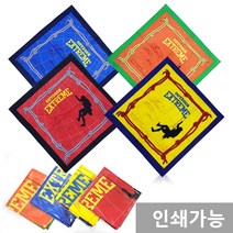 [제프몰] 국산 익스트림 등산스카프(60X60), 옐로우