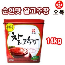 G/오복식품 순한맛 찰고추장 14kg/고추장, 14kg, 1개