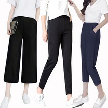 엠스트럭처 [무료배송]쿨링아이스~통바지 슬랙스 8부~XXL까지