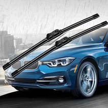 BMW 전차종 순정형 와이퍼 5시리즈 6시리즈 7시리즈, 21. X1 Series(F48)