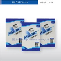 삼정크린마스터 매직블럭(소) 20P 세제 없이 사용하는 청소용품, 20개
