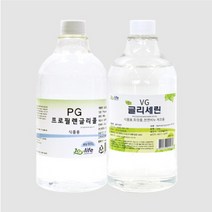 조이라이프 프로필렌글리콜 PG 900g + 식물성 글리세린 VG 1kg 세트