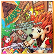 [젬블로] A Mart 에이마트