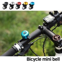 DAPARA 자전거 미니벨, 미니벨-블루