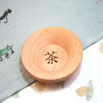 국내산 원형 다문 나무 차탁 (중) / 잔받침 찻잔받침 다도