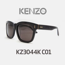 KENZO 겐조 3044 KZ3044 01 검정 글씨 로고장식선글라스