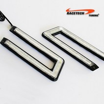 하이브리딘 LED DRL 데이라이트 주간주행등, ㄷ자형 DRL(클리어 LED 타입)