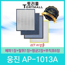 파세코 빌트인 전기렌지 2구 하이브리드 PEC-BIH230T (하이라이트1구+인덕션1구)