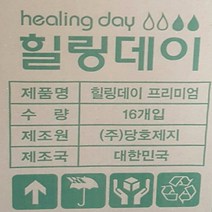 대형물티슈 힐링데이메디 유아물티슈, 1개