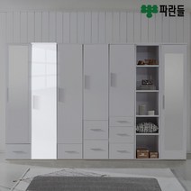 파란들 페리 틈새옷장 ch, 네이비
