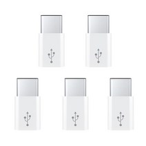 스마티 마이크로 5핀 to USB-C타입 젠더, PM-G001C(화이트), 5개입