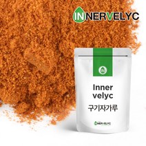 바른약초 특등급 구기자가루(청양산), 500g, 2개