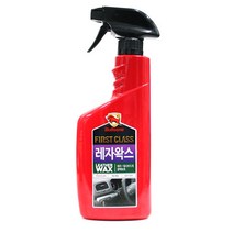 불스원 레자왁스 크리너 세차용품