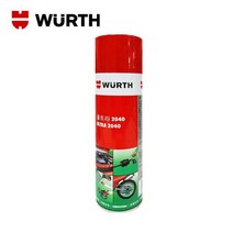 뷔르트 울트라2040 방청유 세척제 WD-40 동일효능