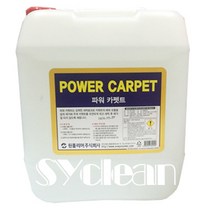 원폴리머 파워카페트 18.75L 카펫샴푸세제, 1개