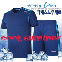 알칸스 남자 여름 트레이닝복 세트 츄리닝세트_티케스노우