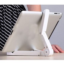 업라이프 태블릿PC 핸드폰 스마트폰 각도조절 삼각거치대 심플, 화이트, 1개