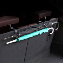 엑스핏 하이퍼 소닉 듀얼 우산걸이, 하이퍼소닉 듀얼 우산걸이