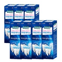 시스테마 치석 타타르 케어치약 120g, 10개