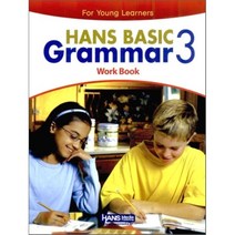 HANS BASIC Grammar 3 For Young Learners Work Book, 한스미디어