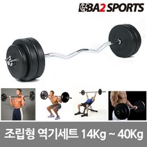 바투 조립식 역기세트 14Kg~40Kg 컬바 소봉 중봉 대봉 세트, 05.원판만 구매, 25kg