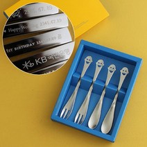 인스푼 티스푼포크 돌답례품 티스푼세트, 스마일 4P (포크2+티스푼2), 인쇄 / 포장 (실버)