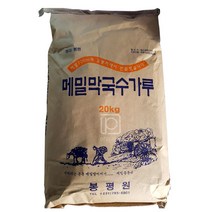 아이리피 메밀막국수가루 20kg 업소용, 1개