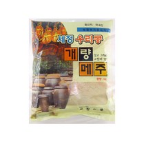 세정 국산 메주가루 1kg 1봉 고추장재료 재래메주 막장 쌈장 된장 콩가루