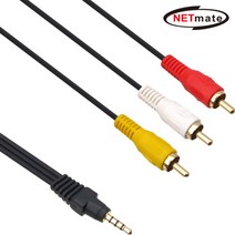 NETMATE KW-1스테레오-3RCA 캠코더 영상케이블 영상선, 1.5M