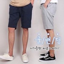 오마보이 남성용 5부 밴딩 스판 마 바지 NP11311135