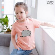 뉴욕꼬맹이 B019 반팔소프트 티셔츠