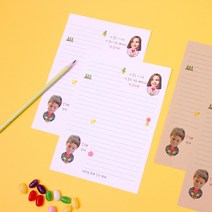 널 좋아해 포토 편지지 (주문제작), 흰색, 편지지 10장