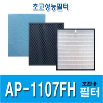 코웨이 공기청정기호환용필터 AP-1107FH *옵션꼭확인!, 항균미디엄필터4