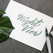 지그 캘리그라피 윙크오브스텔라, 블랙