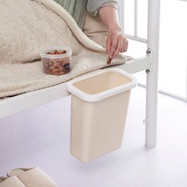 에버라인 모던 싱크대 휴지통 음식물 쓰레기통 수납 정리통, 베이지, 1개