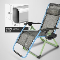 웰핑 침대만큼 편안한 1인용 리클라이너 안락의자, 로얄 R640