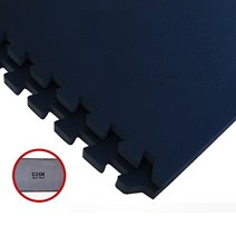 대한스포츠 방음매트 2장 1세트, 방음매트 2장 1SET