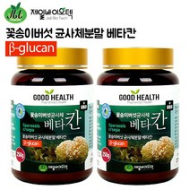 제일바이오텍 꽃송이버섯균사체 베타칸, 250g, 2병