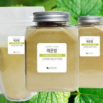 바른건강 은은한 향과 맛이 좋은 100% 진한 레몬밤 추출 분말 프리미엄, 100g, 1개