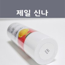 제일 신나 시너, 1개, 200ml