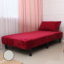 미코퍼니처 CL라텍스 단면 매트리스 침대, 와인