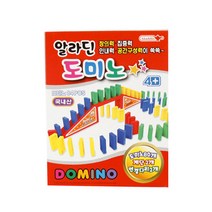 알라딘 도미노 84pcs 125pcs 203pcs 보드게임