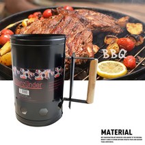 TORIMALL 캠핑 BBQ 숯불 점화통