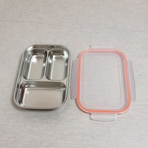 키친아트 스텐3칸찬통 찬기 나눔접시 반찬통 750 ml 2호3구, 1개