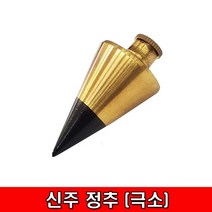 대호 신주정추 사게후리추 - 극소, 1개