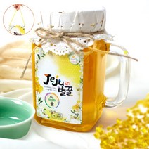 제주벌꿀 유리병 450g 야생화 꿀, 1병