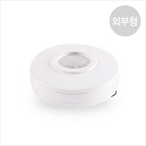 전자식스위치(다기능 외부형) 인체감지 센서기/4선식