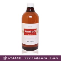 노아코스메틱 슬리밍오일 1000ml 바디오일, 1병