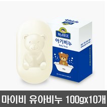 마이비 [마이비] 유아비누(100g) 유아용 비누 목욕용품 아동용품 출산용품, 마이비 유아비누100gx5개