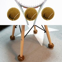 지니몰 테니스공 의자 발커버 커피 층간소음 긁힘방지8P, 8p